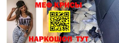 прущий лед Ливны