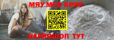 кокаин премиум Лесосибирск