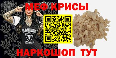 кокаин премиум Лесосибирск