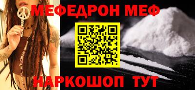кокаин премиум Лесосибирск