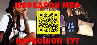кокаин Ликино-Дулёво