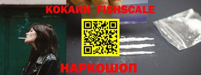 прущий лед Ливны