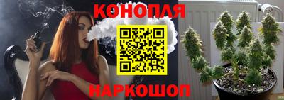 прущий лед Ливны