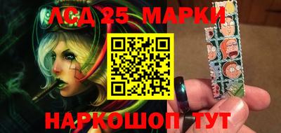 кокаин премиум Лесосибирск