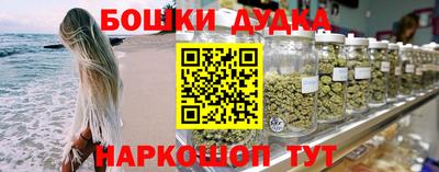 кокаин Ликино-Дулёво