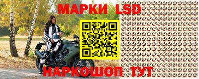 кокаин премиум Лесосибирск