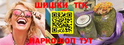 прущий лед Ливны