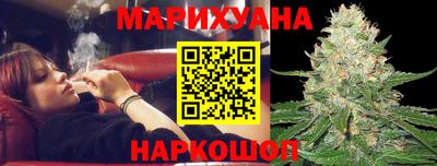 кокаин Ликино-Дулёво