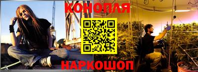 кокаин Ликино-Дулёво