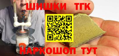 кокаин Ликино-Дулёво