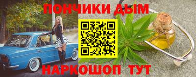 прущий лед Ливны