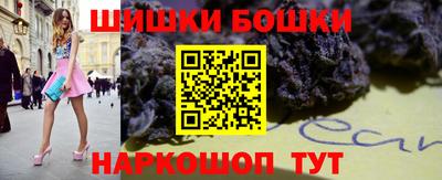 кокаин премиум Лесосибирск