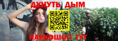 кокаин премиум Лесосибирск