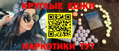кокаин премиум Лесосибирск
