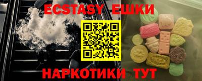прущий лед Ливны