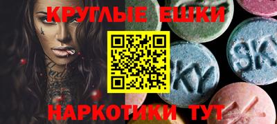 кокаин премиум Лесосибирск
