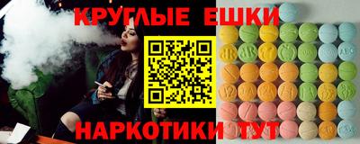 кокаин премиум Лесосибирск