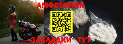 прущий лед Ливны
