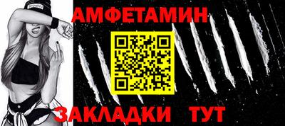 кокаин Ликино-Дулёво