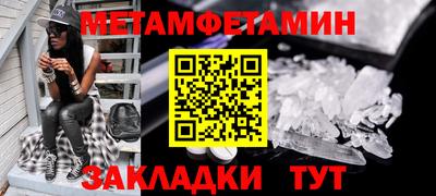 кокаин Ликино-Дулёво