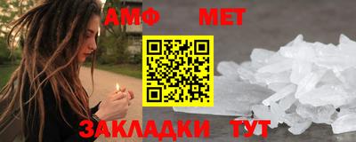 кокаин Ликино-Дулёво