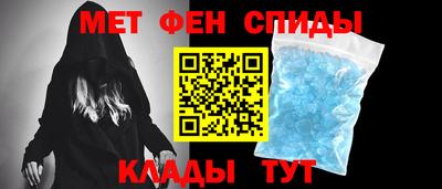 кокаин премиум Лесосибирск