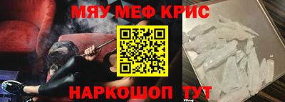 кокаин премиум Лесосибирск