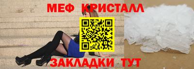 кокаин премиум Лесосибирск