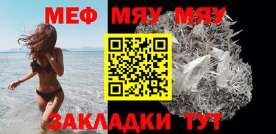 прущий лед Ливны